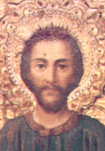 Иоанн Казанский, мч. ?>